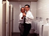 Shall We ダンス?.jpg